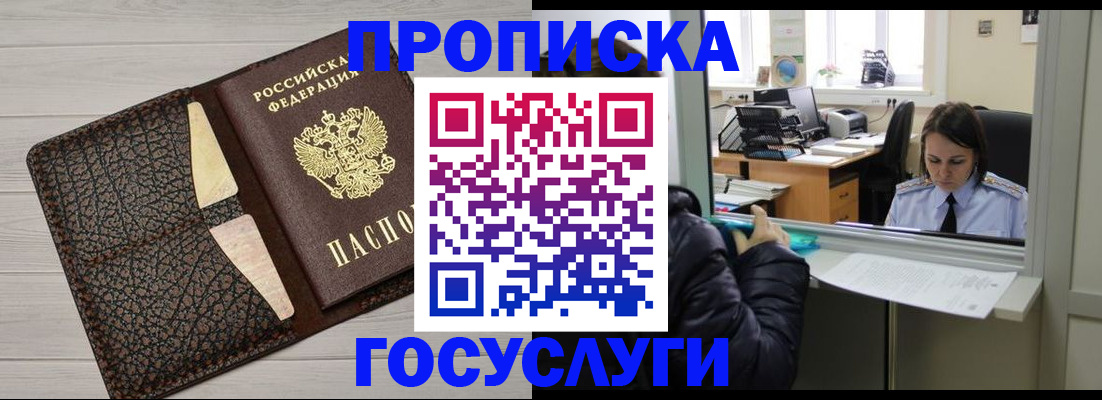 форма 3 в Балабаново